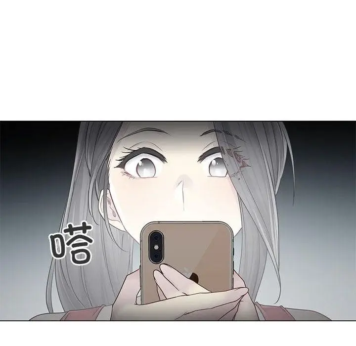 漫画《轻触! 解除封印》第37话第41张图