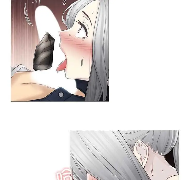 漫画《轻触! 解除封印》第38话第23张图