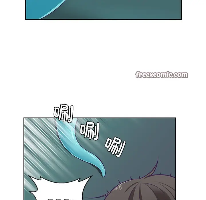 漫画《柔软的爱人》第2话第15张图