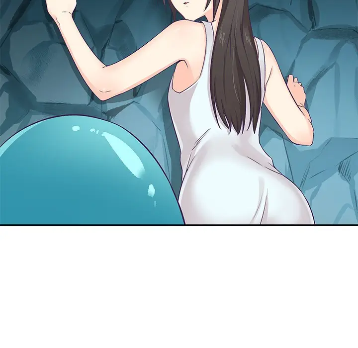 漫画《柔软的爱人》第2话第20张图