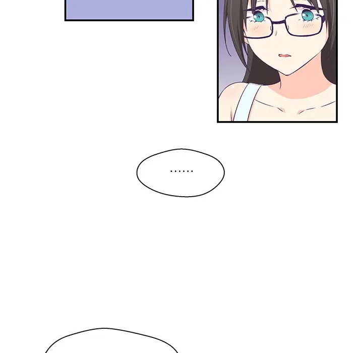 漫画《柔软的爱人》第2话第73张图