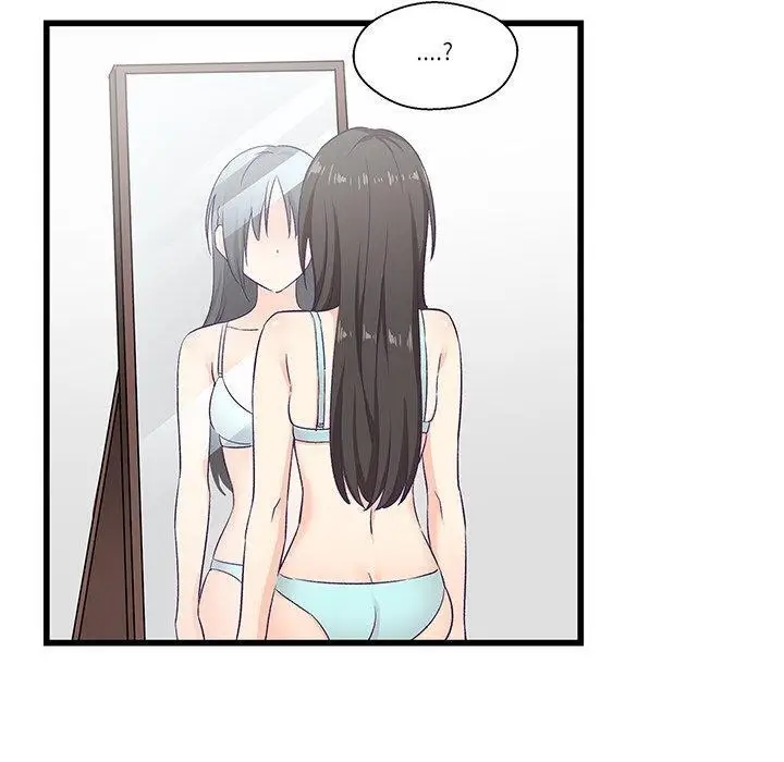 漫画《柔软的爱人》第4话第40张图
