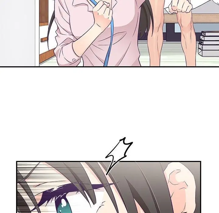 漫画《柔软的爱人》第5话第59张图