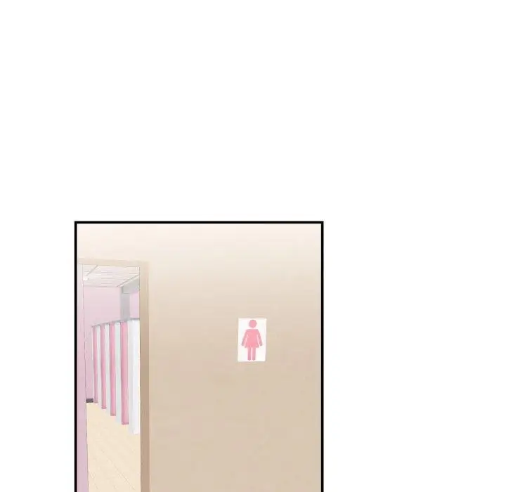 漫画《柔软的爱人》第6话第6张图