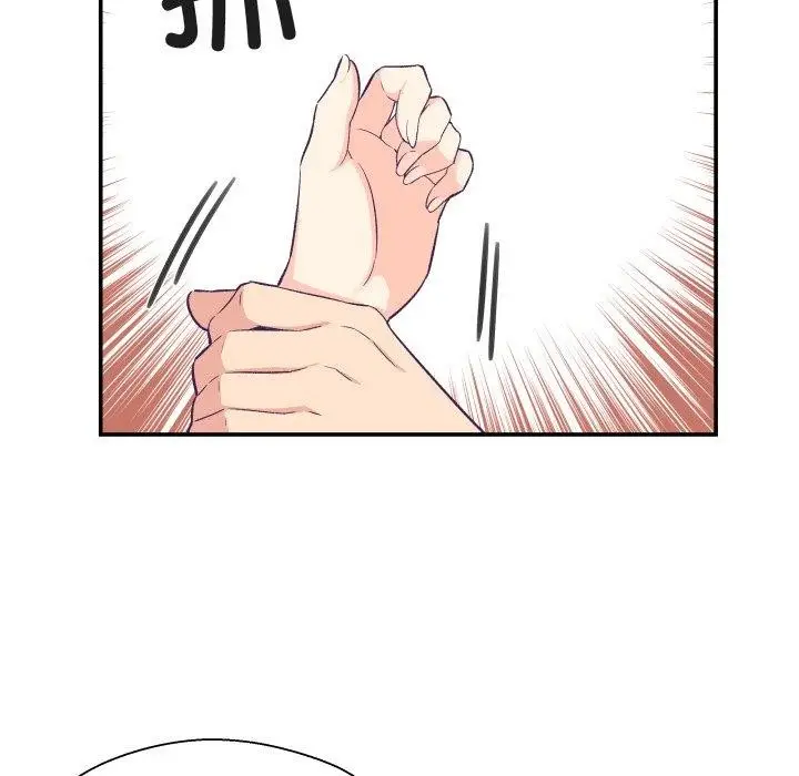 漫画《柔软的爱人》第7话第11张图