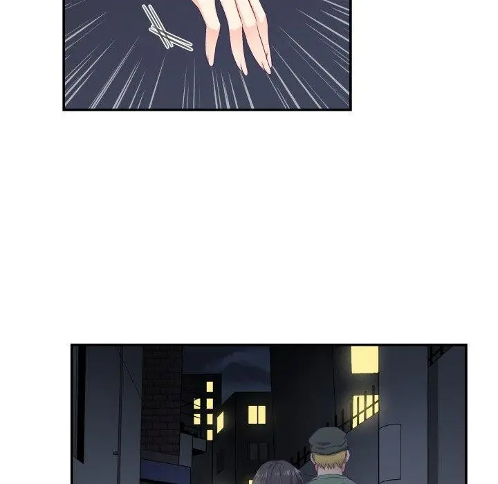 漫画《柔软的爱人》第7话第53张图