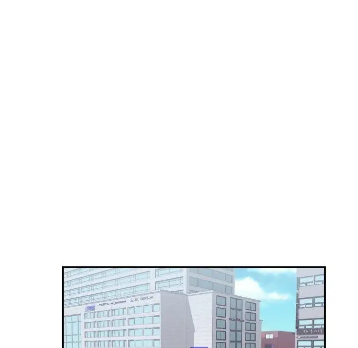漫画《柔软的爱人》第9话第78张图