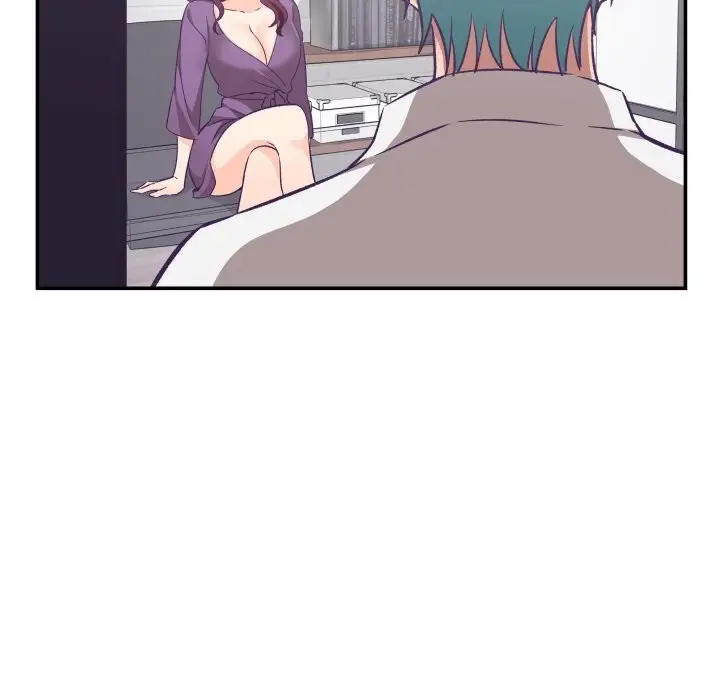 漫画《柔软的爱人》第11话第43张图