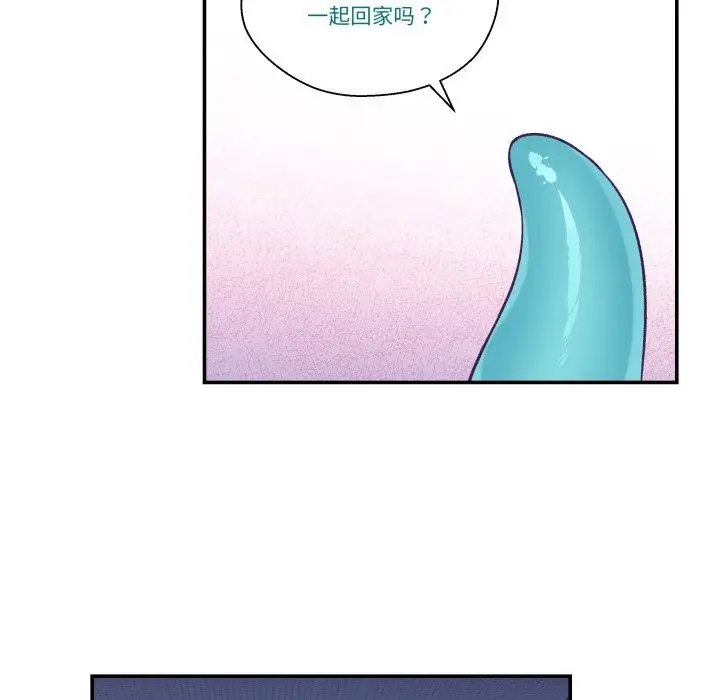 漫画《柔软的爱人》第12话第78张图