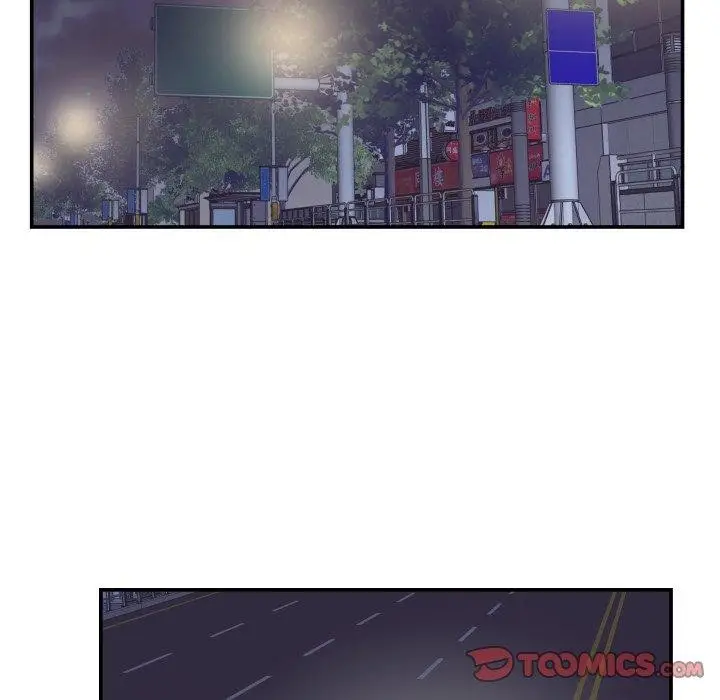 漫画《柔软的爱人》第14话第44张图