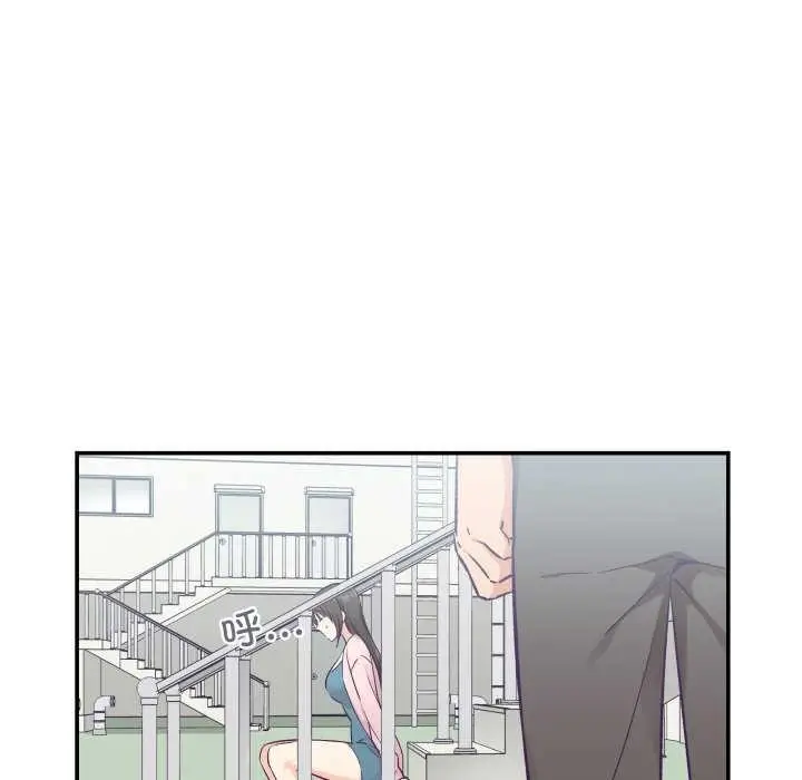 漫画《柔软的爱人》第16话第56张图