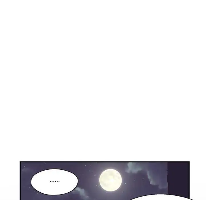 漫画《柔软的爱人》第17话第5张图