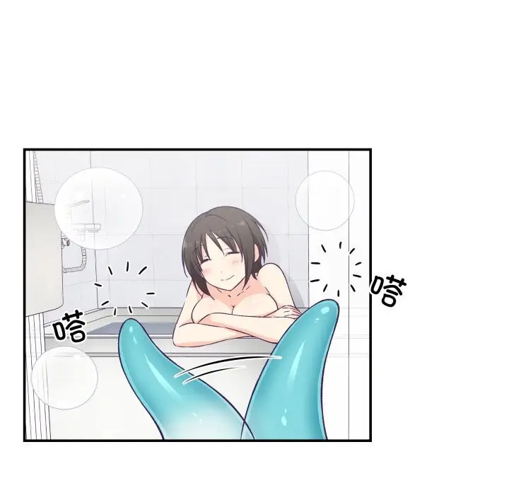 漫画《柔软的爱人》第18话第69张图