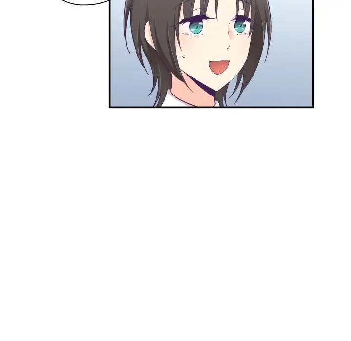 漫画《柔软的爱人》第24话第5张图