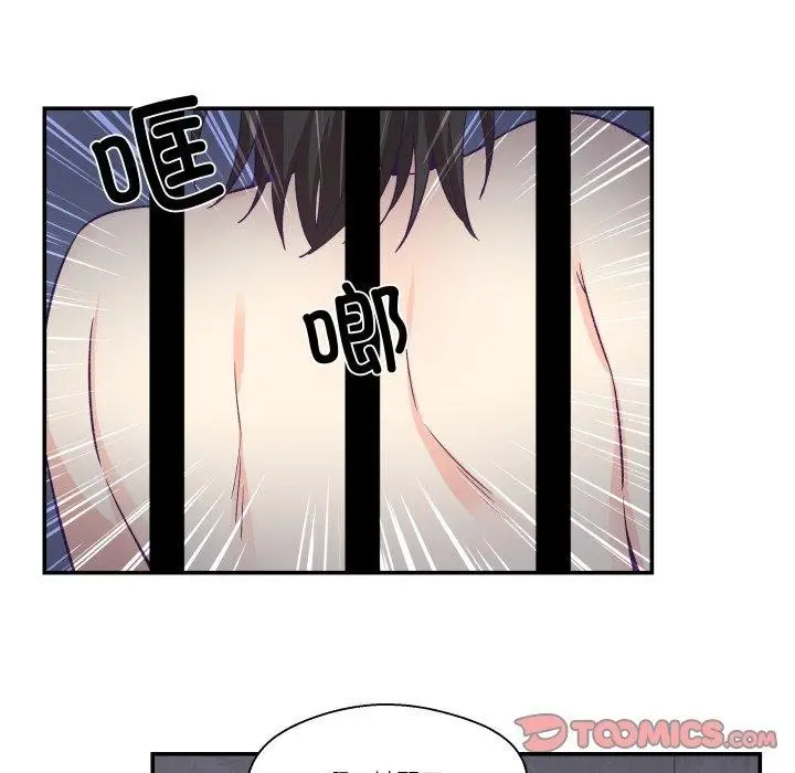 漫画《柔软的爱人》第27话第64张图
