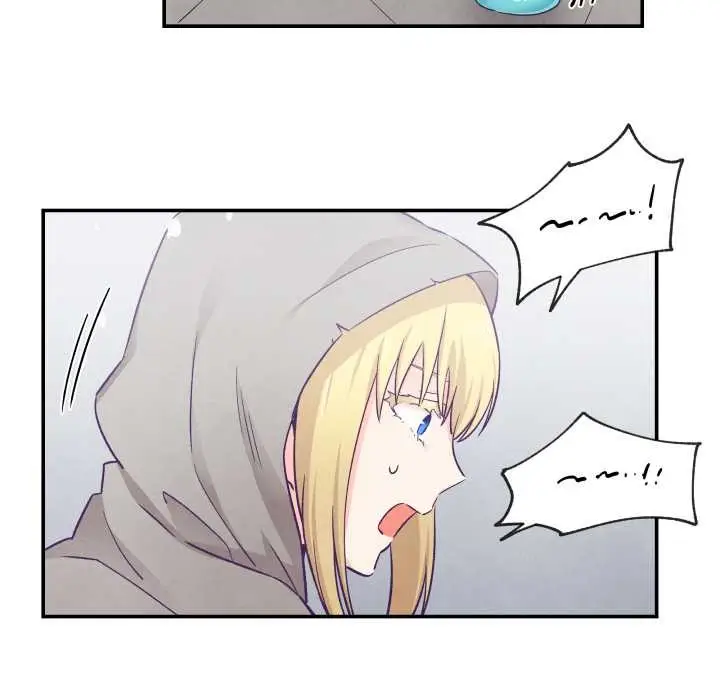 漫画《柔软的爱人》第29话第72张图