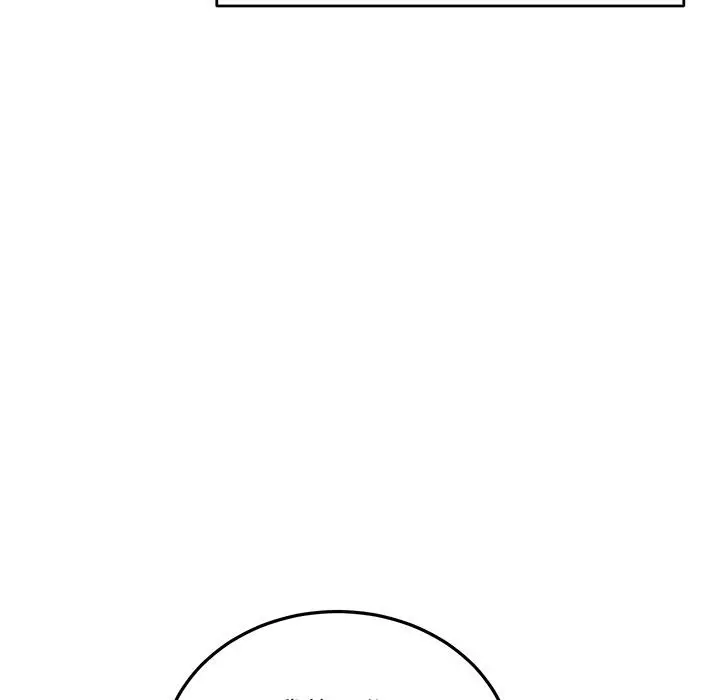 漫画《当狗不丢人》第1话第129张图
