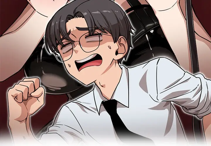 漫画《当狗不丢人》第1话第2张图