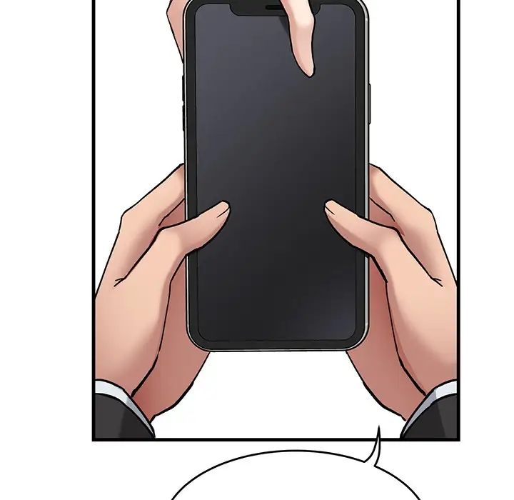 漫画《当狗不丢人》第1话第20张图