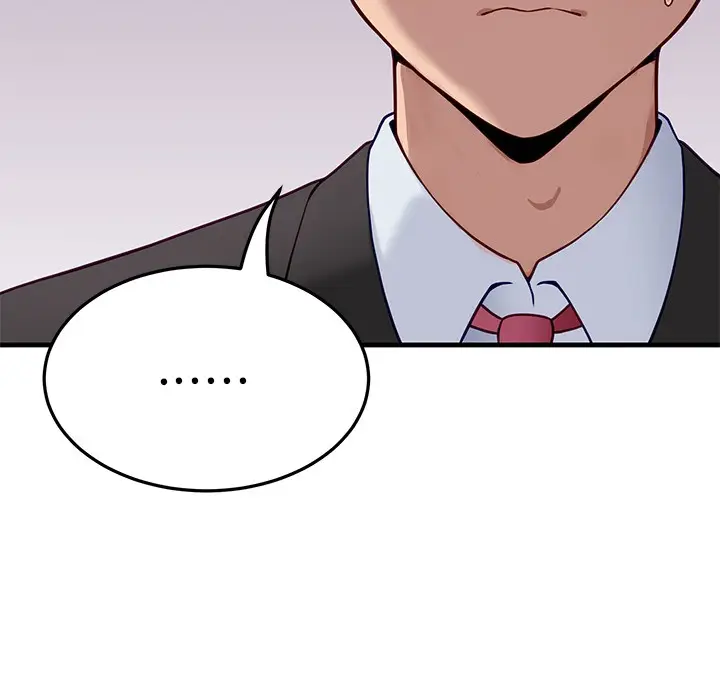 漫画《当狗不丢人》第1话第218张图