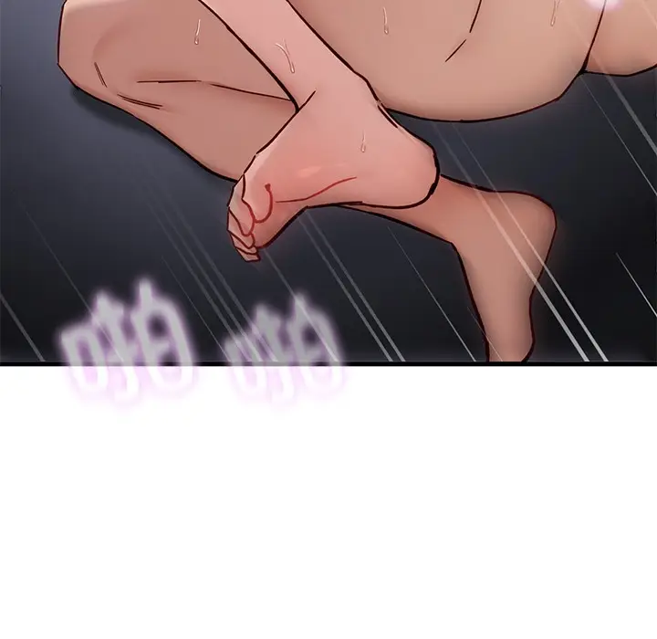 漫画《当狗不丢人》第1话第228张图