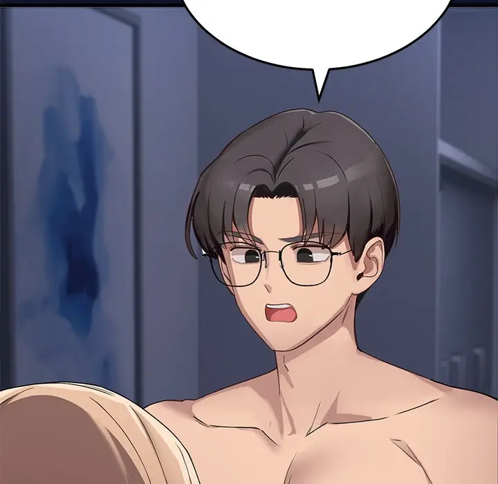 漫画《当狗不丢人》第1话第250张图