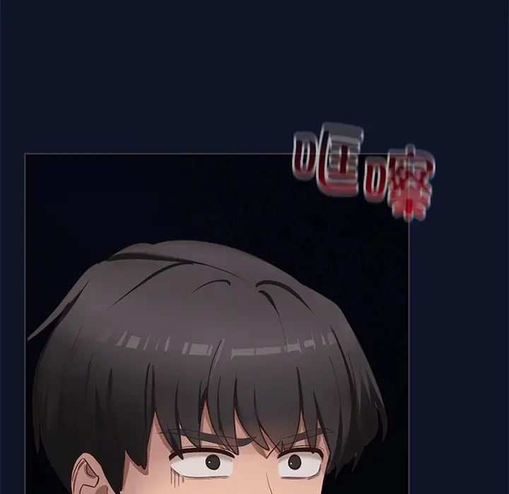 漫画《当狗不丢人》第1话第290张图
