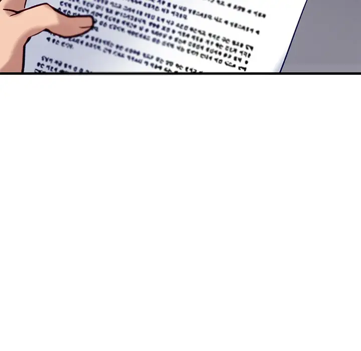 漫画《当狗不丢人》第1话第32张图