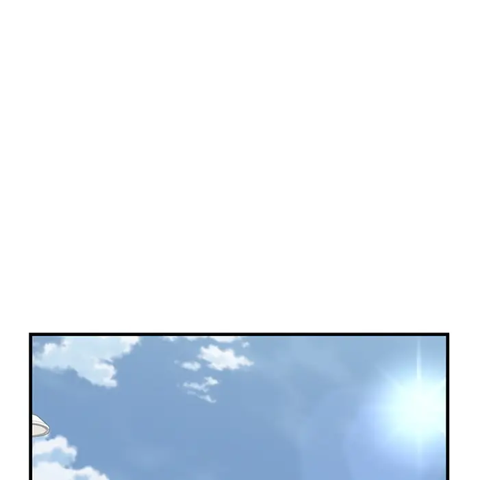 漫画《当狗不丢人》第1话第72张图
