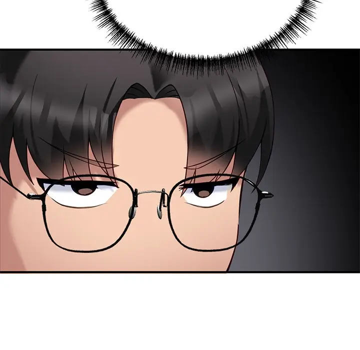 漫画《当狗不丢人》第1话第80张图