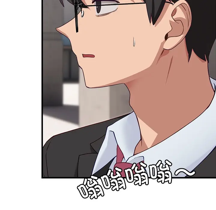 漫画《当狗不丢人》第2话第104张图
