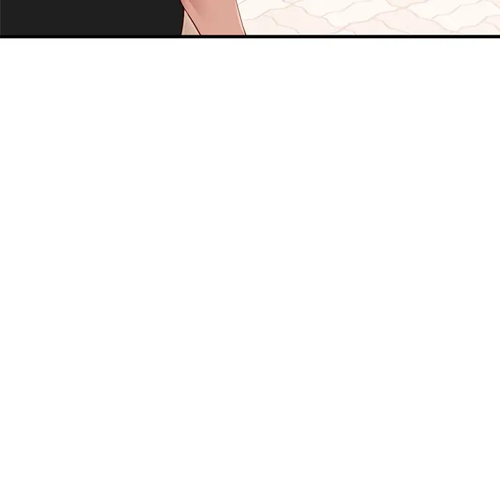 漫画《当狗不丢人》第2话第132张图