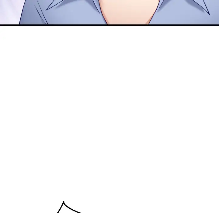 漫画《当狗不丢人》第2话第24张图