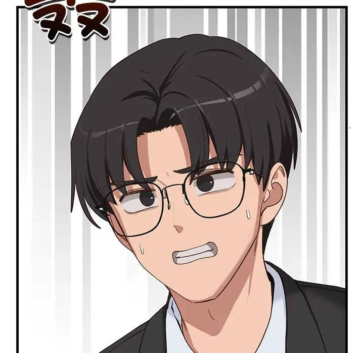 漫画《当狗不丢人》第2话第54张图