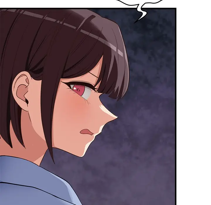 漫画《当狗不丢人》第2话第61张图