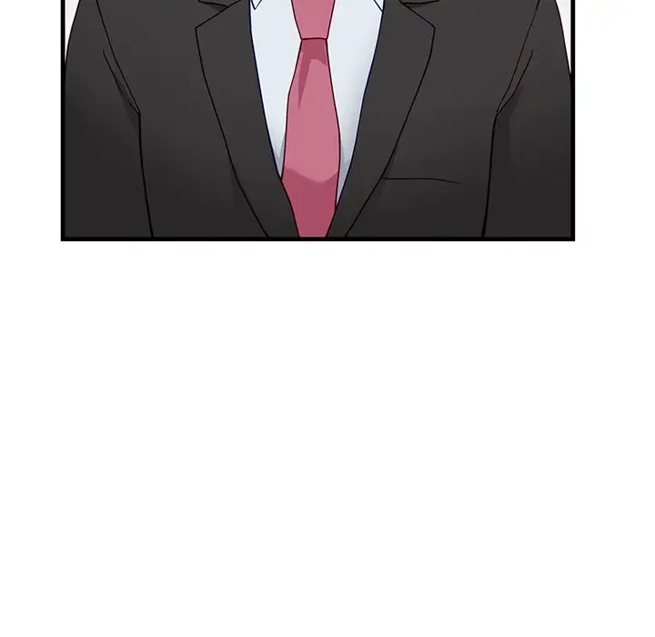 漫画《当狗不丢人》第2话第91张图