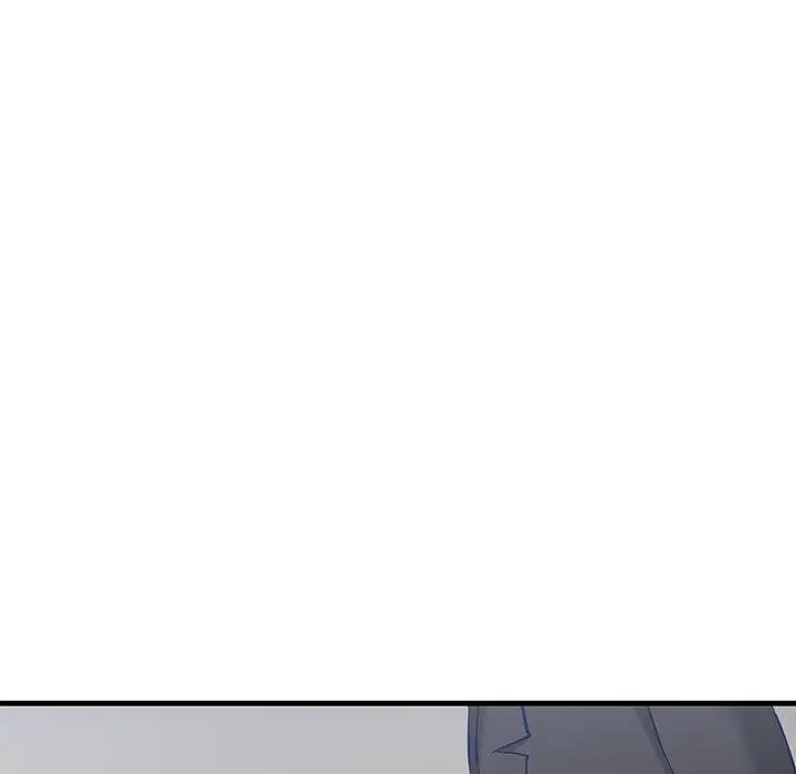 漫画《当狗不丢人》第3话第102张图
