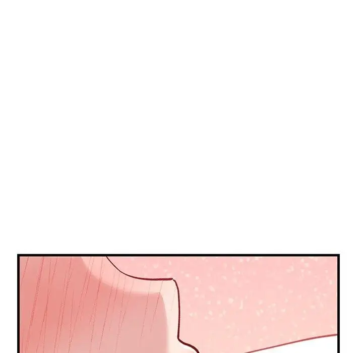 漫画《当狗不丢人》第3话第105张图