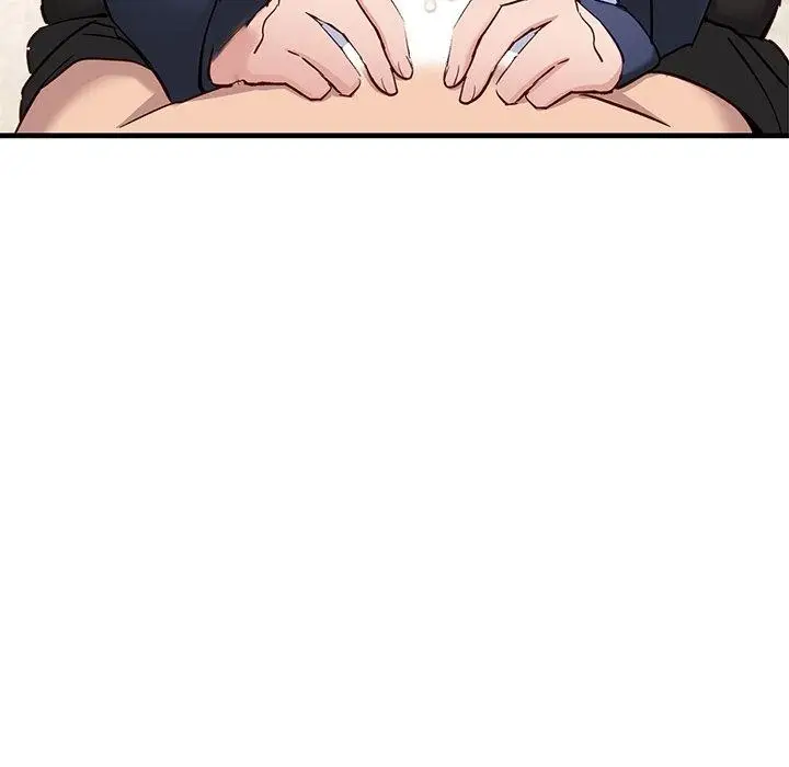 漫画《当狗不丢人》第3话第109张图