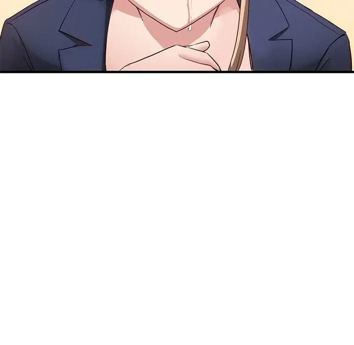 漫画《当狗不丢人》第3话第123张图