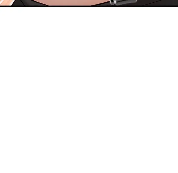 漫画《当狗不丢人》第3话第79张图