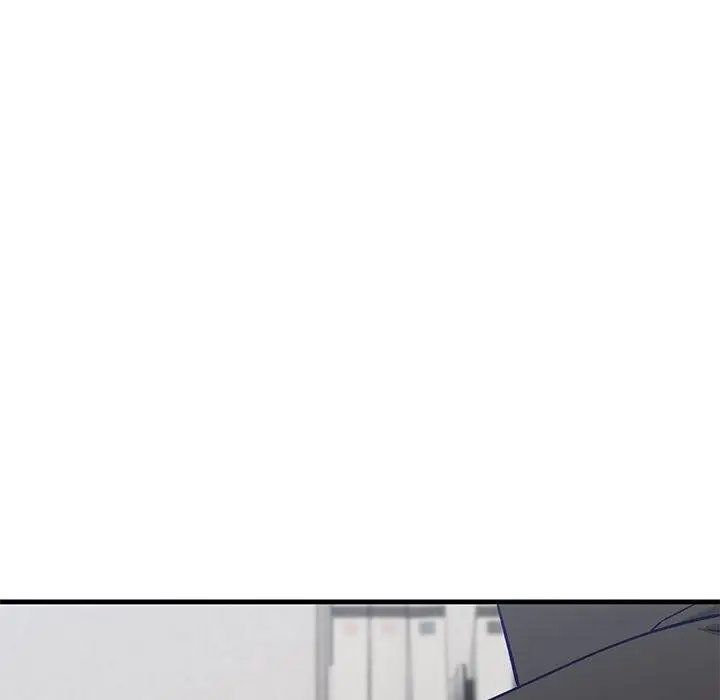 漫画《当狗不丢人》第3话第85张图