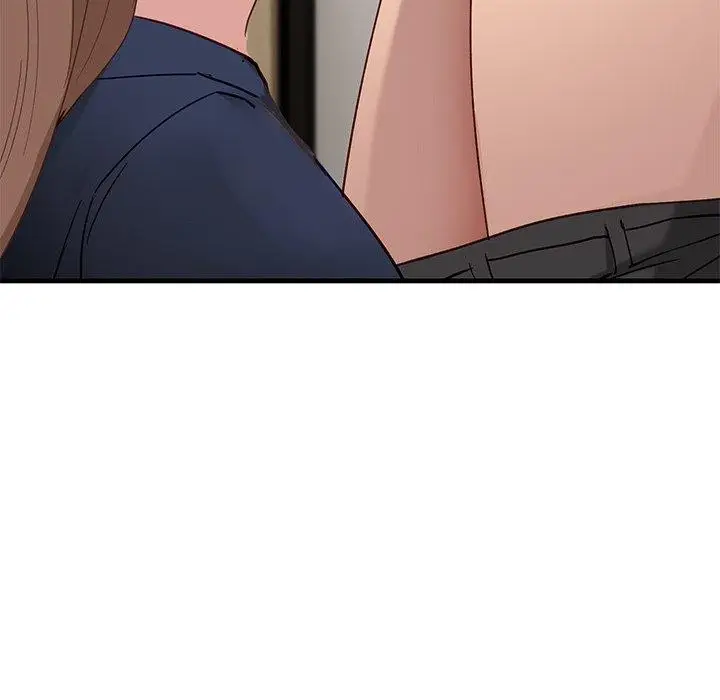 漫画《当狗不丢人》第3话第87张图