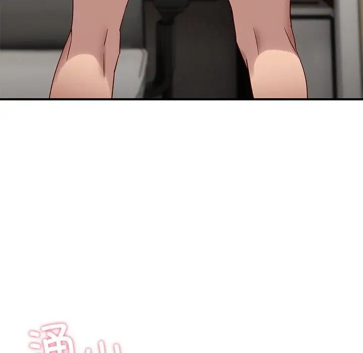 漫画《当狗不丢人》第4话第101张图