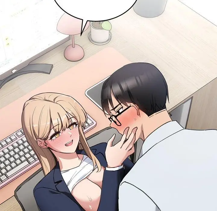漫画《当狗不丢人》第4话第21张图