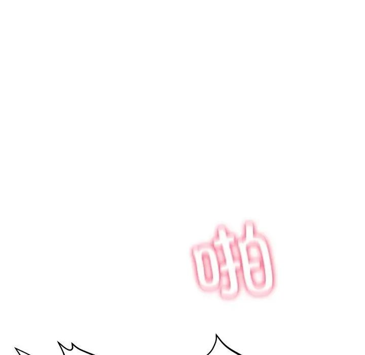 漫画《当狗不丢人》第4话第63张图