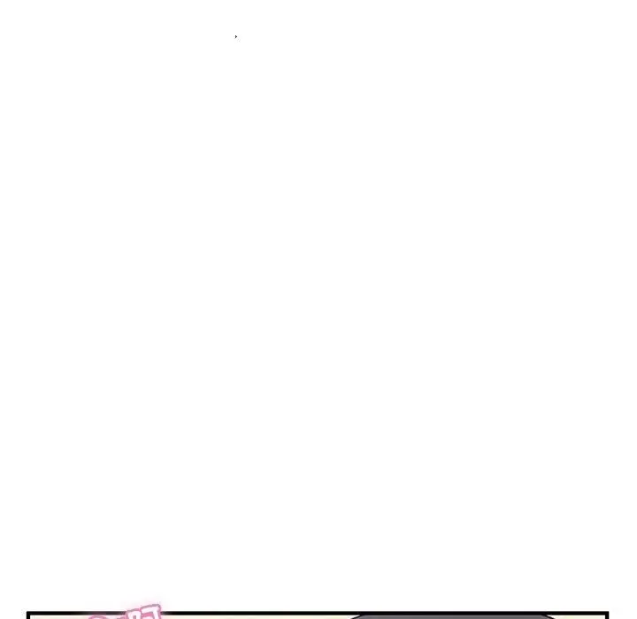 漫画《当狗不丢人》第4话第76张图