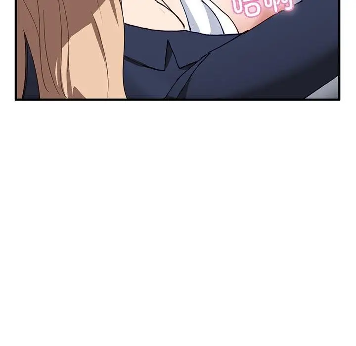 漫画《当狗不丢人》第4话第78张图