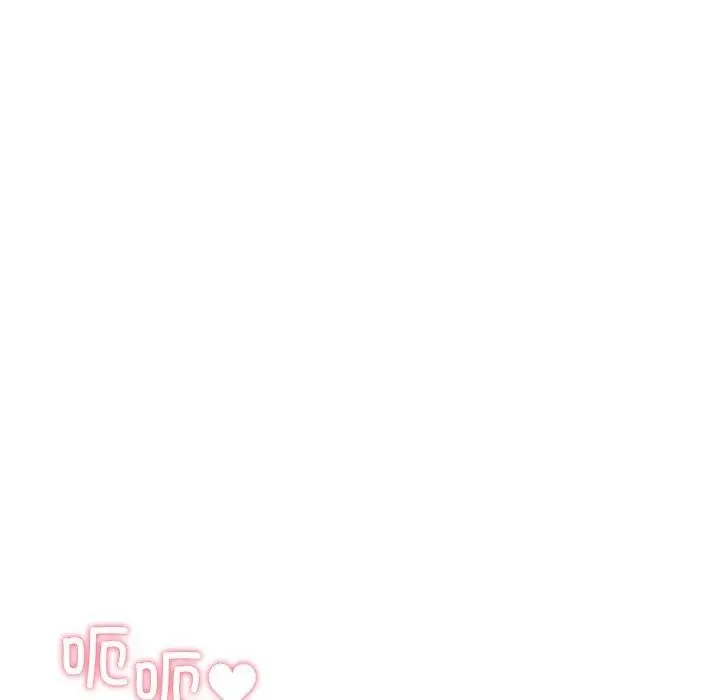 漫画《当狗不丢人》第4话第96张图
