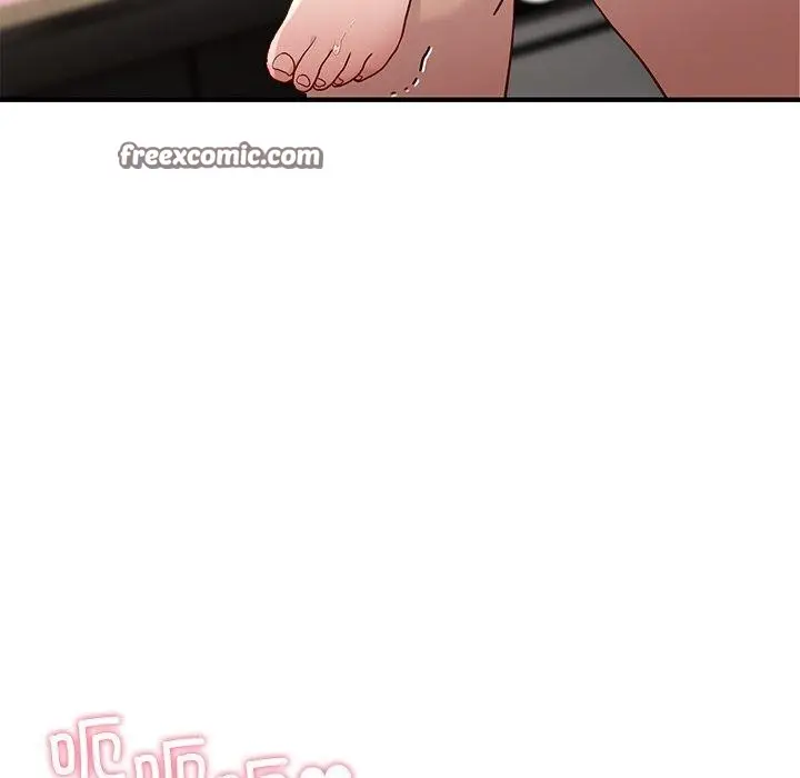 漫画《当狗不丢人》第4话第98张图